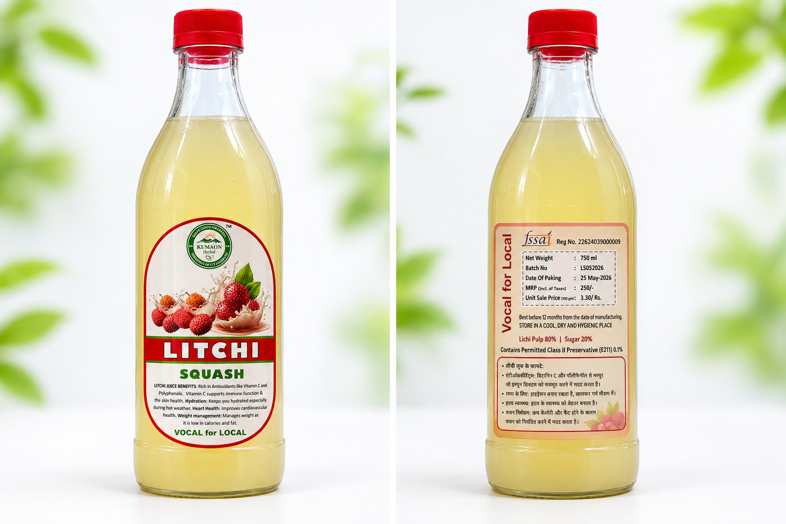 Litchi Juice